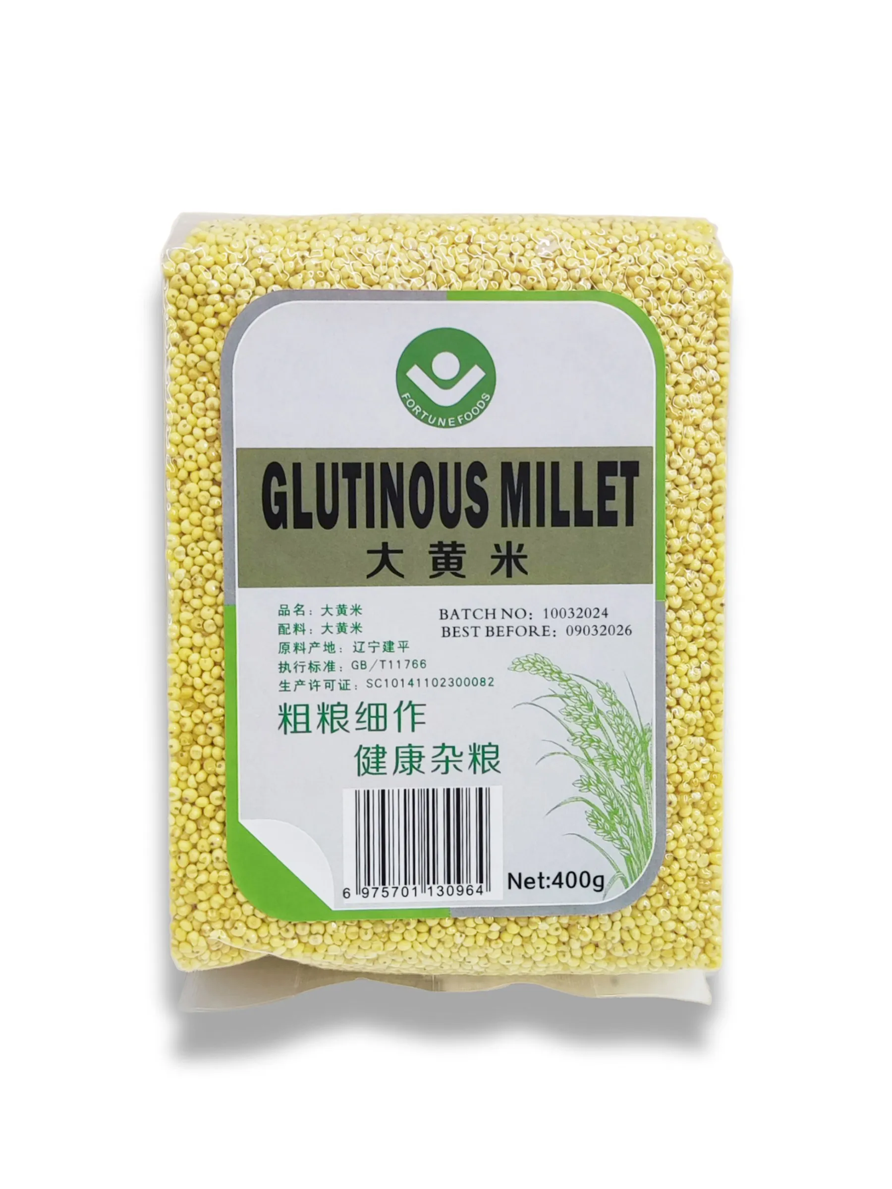 Glutinous Millet
