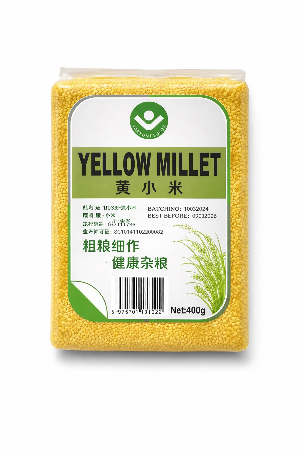 Yellow Millet