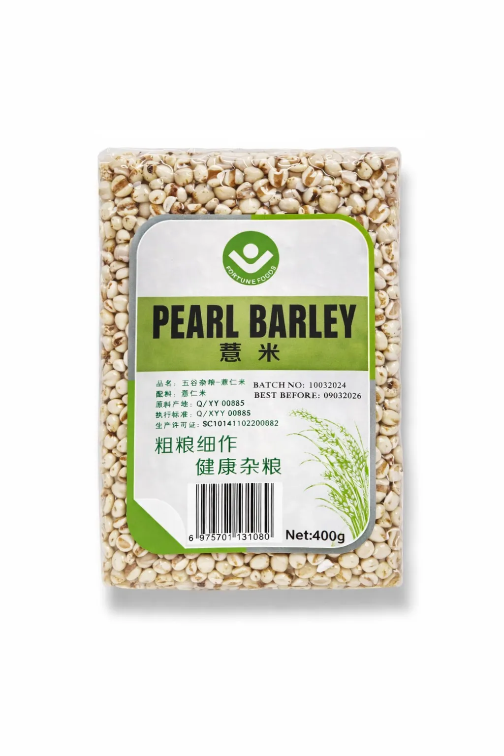 Pearl Barley