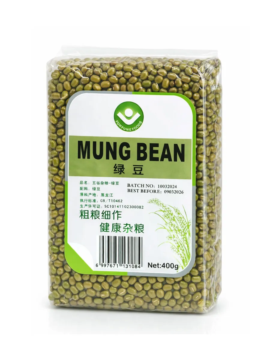 Mung Bean