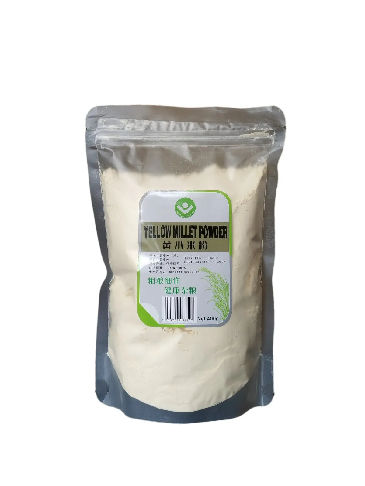 Yellow Millet Powder
