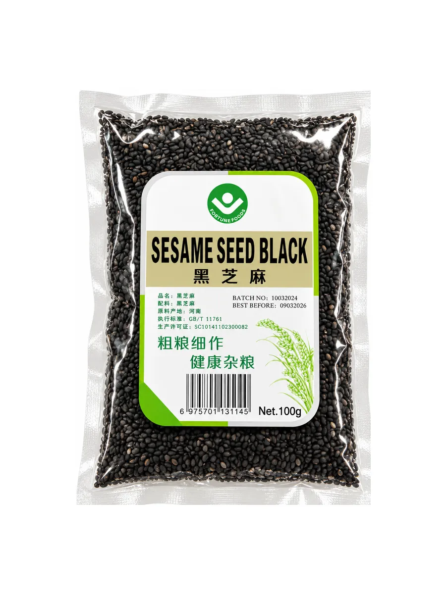 Black Sesame Seeds