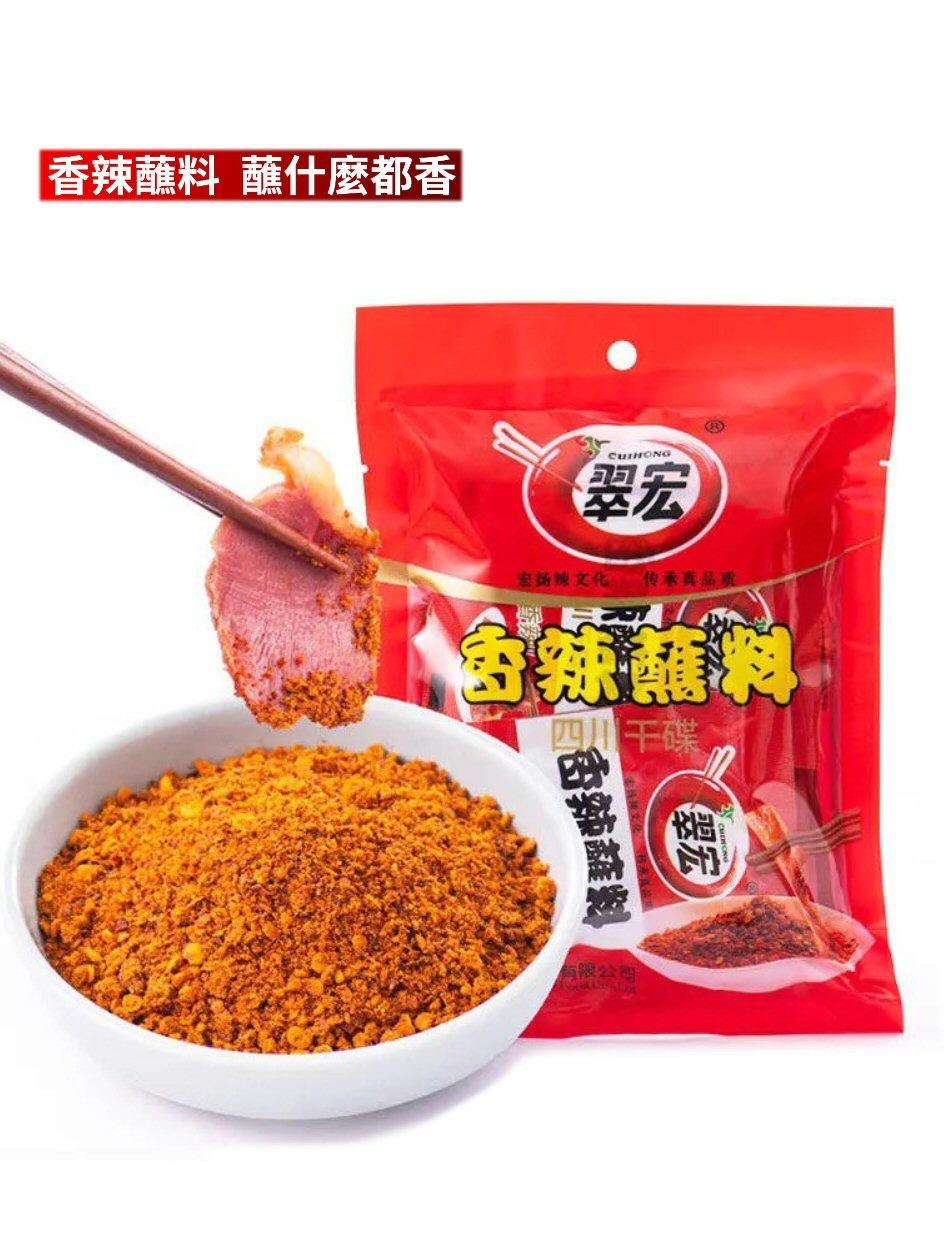 Fortune Foods Wholesale Distributors