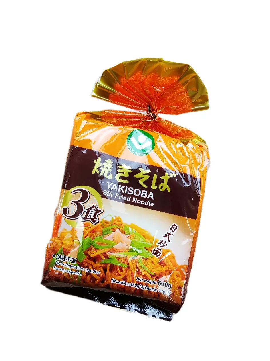 Yakisoba