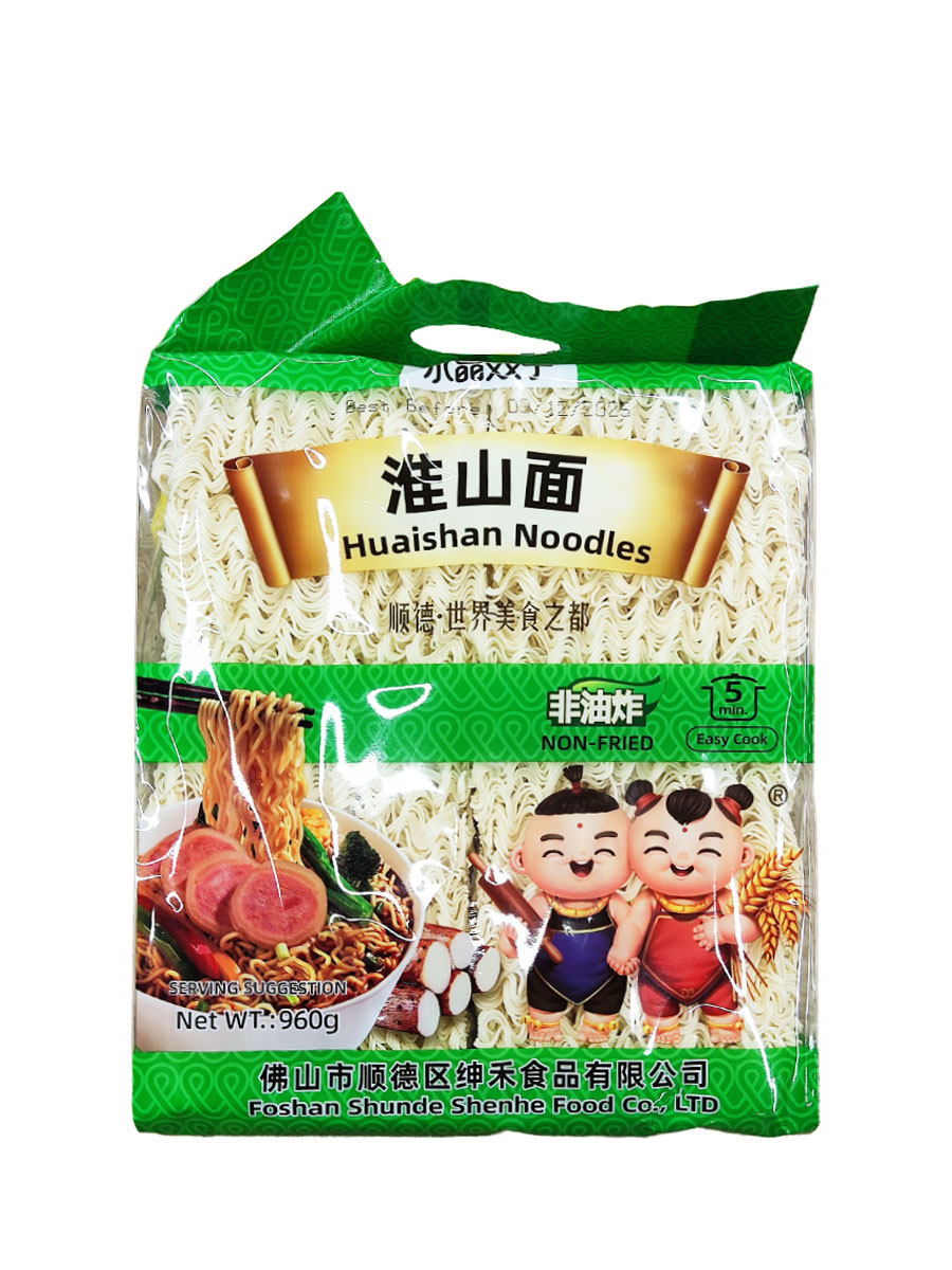 Fortune Foods Wholesale Distributors