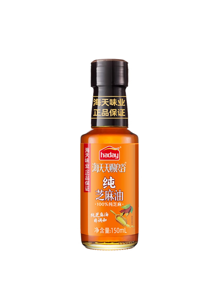 Fortune Foods Wholesale Distributors