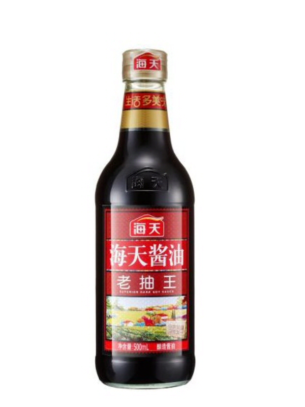 Fortune Foods Wholesale Distributors