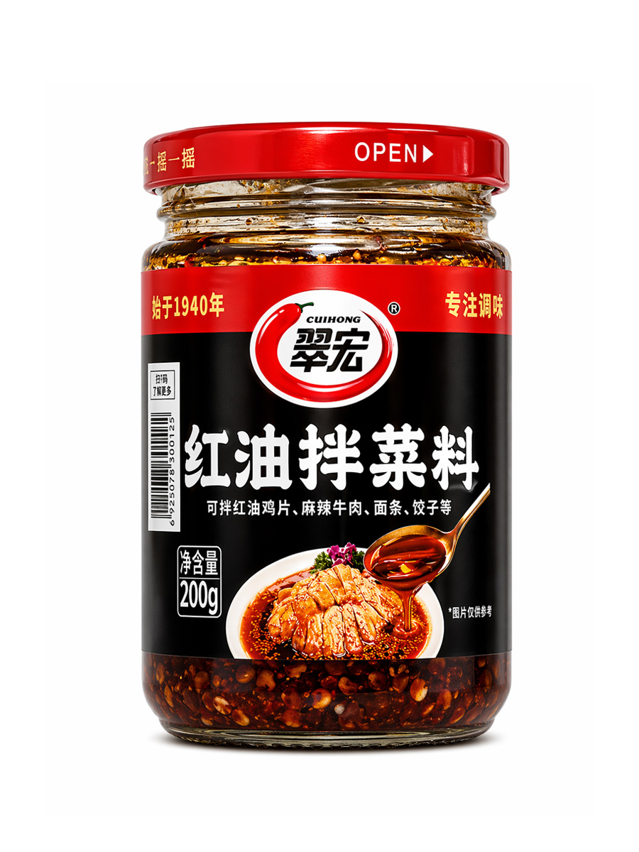 Fortune Foods Wholesale Distributors