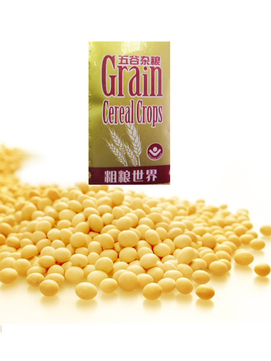 Our Products Fortune Foods