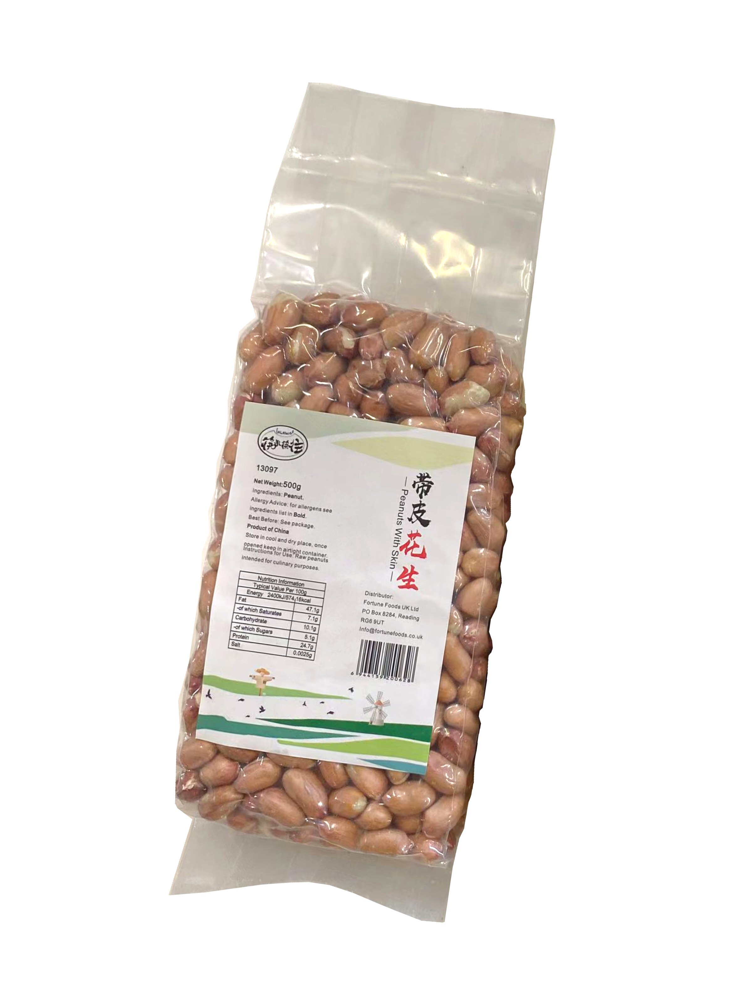 Our Products Fortune Foods