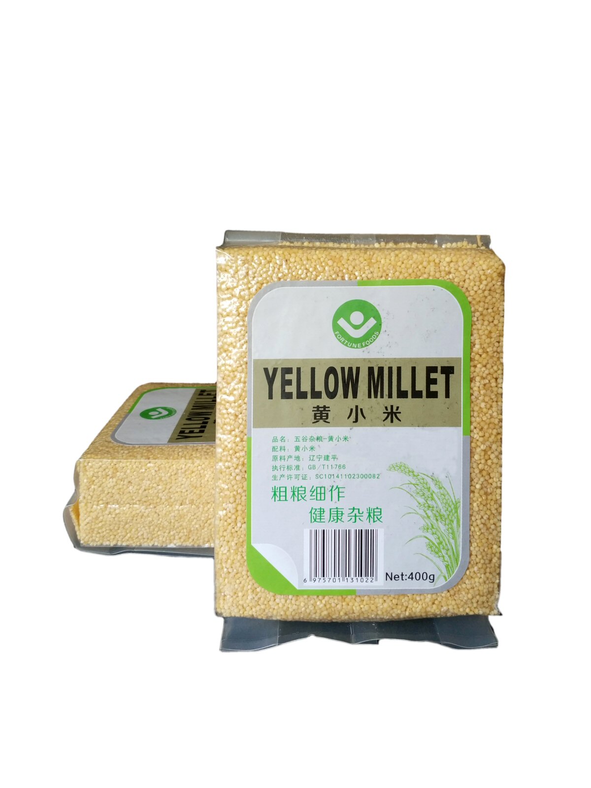 Our Products Fortune Foods